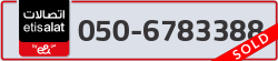  - code - 050 - number -6783388