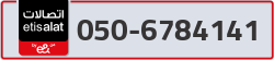  - code - 050 - number -6784141