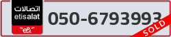  - code - 050 - number -6793993