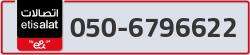  - code - 050 - number -6796622
