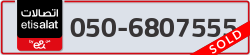  - code - 050 - number -6807555