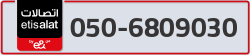  - code - 050 - number -6809030