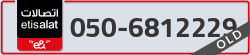  - code - 050 - number -6812229