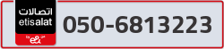  - code - 050 - number -6813223