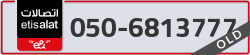  - code - 050 - number -6813777