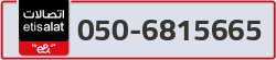  - code - 050 - number -6815665