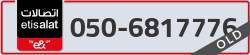  - code - 050 - number -6817776