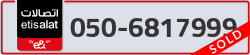  - code - 050 - number -6817999
