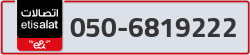  - code - 050 - number -6819222