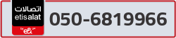  - code - 050 - number -6819966