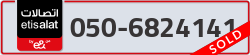  - code - 050 - number -6824141
