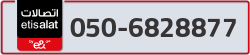  - code - 050 - number -6828877