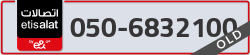  - code - 050 - number -6832100