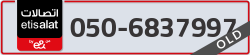  - code - 050 - number -6837997