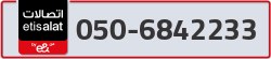  - code - 050 - number -6842233