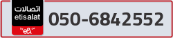  - code - 050 - number -6842552