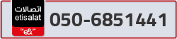  - code - 050 - number -6851441