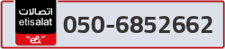  - code - 050 - number -6852662