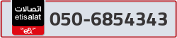  - code - 050 - number -6854343
