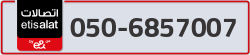  - code - 050 - number -6857007