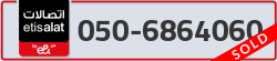  - code - 050 - number -6864060