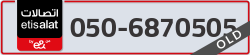  - code - 050 - number -6870505