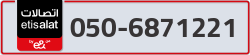  - code - 050 - number -6871221