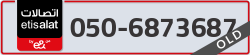  - code - 050 - number -6873687