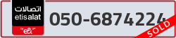  - code - 050 - number -6874224