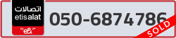  - code - 050 - number -6874786