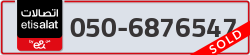  - code - 050 - number -6876547