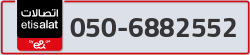  - code - 050 - number -6882552