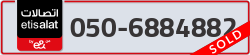  - code - 050 - number -6884882