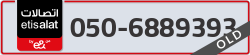  - code - 050 - number -6889393