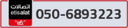  - code - 050 - number -6893223