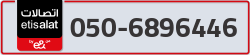  - code - 050 - number -6896446