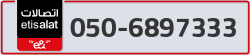  - code - 050 - number -6897333