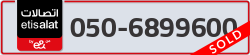  - code - 050 - number -6899600