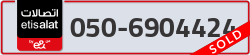  - code - 050 - number -6904424
