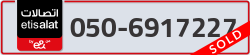  - code - 050 - number -6917227