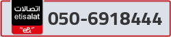  - code - 050 - number -6918444
