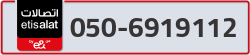  - code - 050 - number -6919112