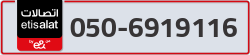  - code - 050 - number -6919116