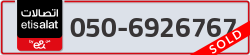  - code - 050 - number -6926767