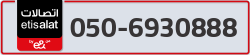  - code - 050 - number -6930888