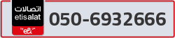  - code - 050 - number -6932666