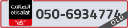  - code - 050 - number -6934774