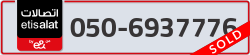  - code - 050 - number -6937776