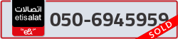  - code - 050 - number -6945959