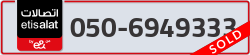  - code - 050 - number -6949333